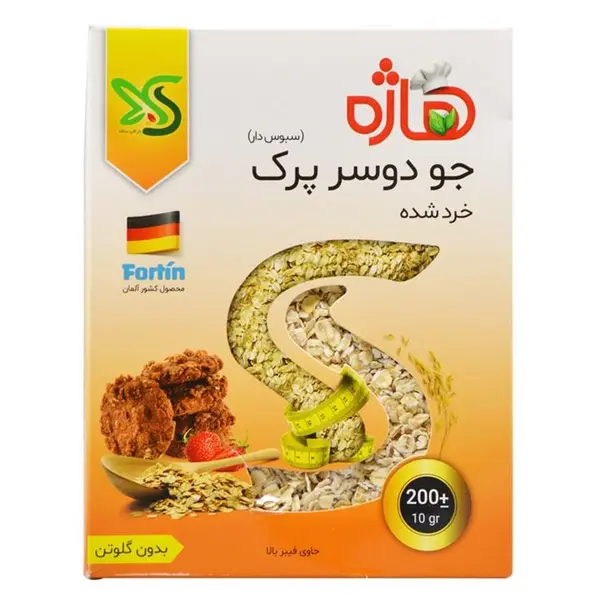 جو دو سر پرک خرد شده بدون گلوتن هاژه 200 گرمی - 3