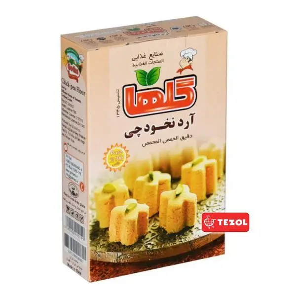 گلها آرد نخودچی 200 گرمی گلها - 4