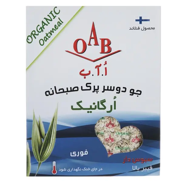 جو دوسر پرک صبحانه ارگانیک اُ آ ب مقدار 200 گرم - 2