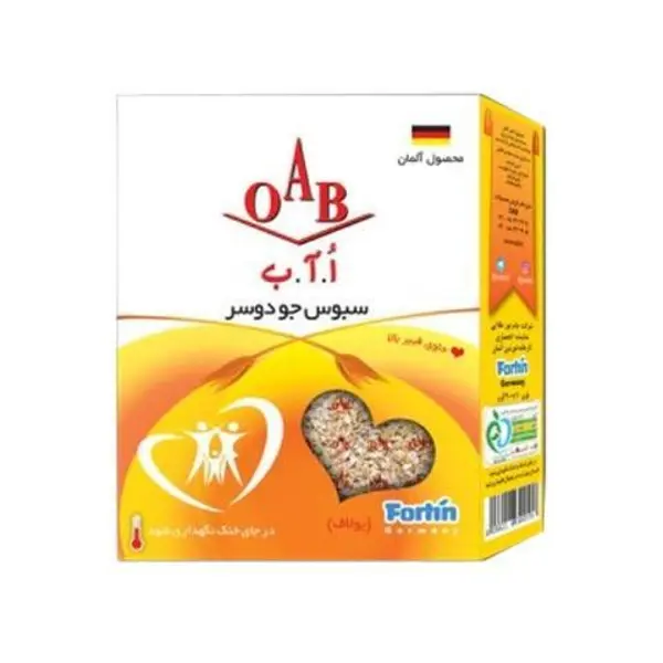 جو دو سر پرک بزرگ اُ آ ب مقدار 200 گرم - 6
