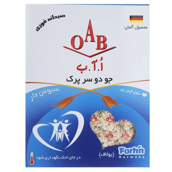 جو دو سر پرک بزرگ اُ آ ب مقدار 200 گرم - 2