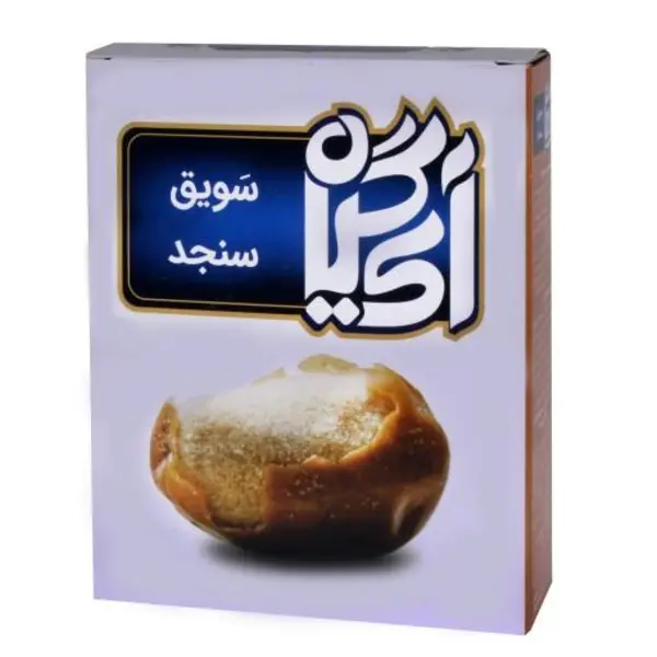 سویق سنجد 200 گرمی - 3
