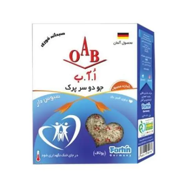 جو دو سر پرک بزرگ اُ آ ب مقدار 200 گرم - 5