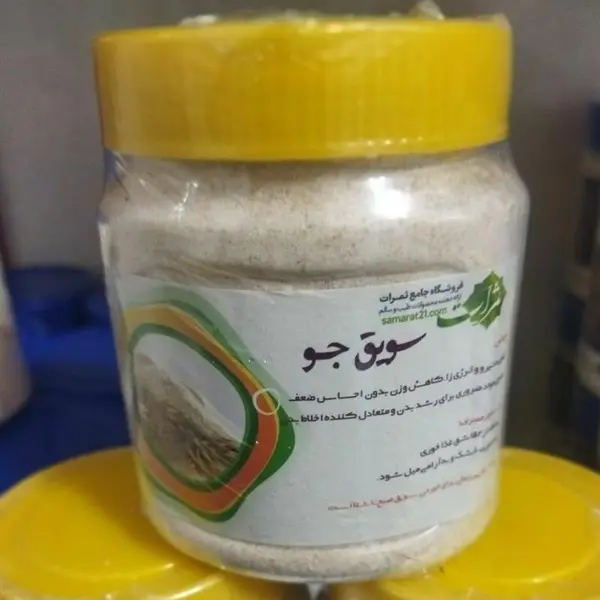 سویق جو 200g - 5