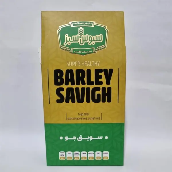 سویق جو 200g - 4