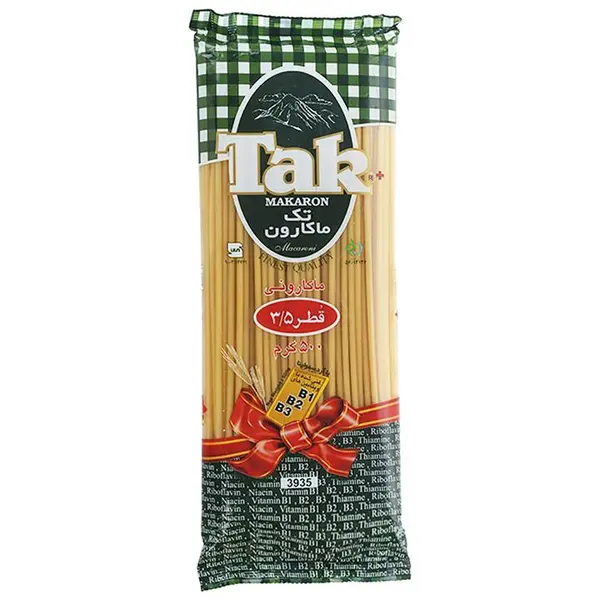 ماکارونی قطر 3.5 حاوی ویتامین تک ماکارون مقدار 500 گرمی - 6