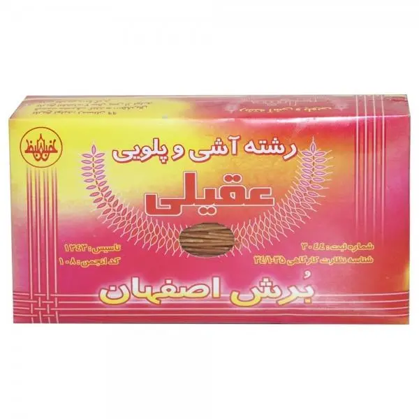 رشته آشی و پلویی عقیلی  400 گرمی - 2