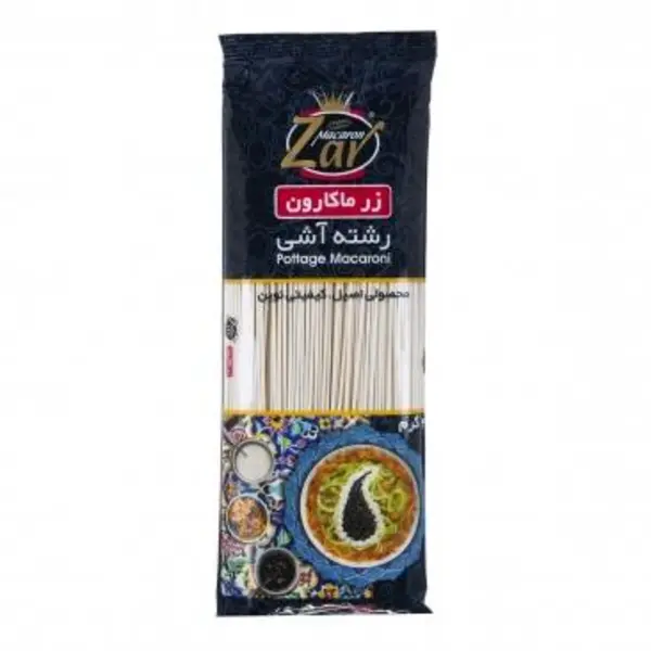 رشته آشی زرماکارون - 400 گرم - 4