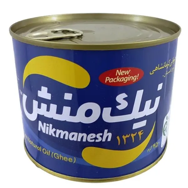 روغن حیوانی کرمانشاهی نوع اطمینان 450 گرمی نیک منش - 2