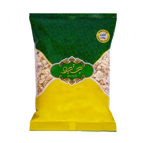 جو پرک  450 گرمی جستجو - 5