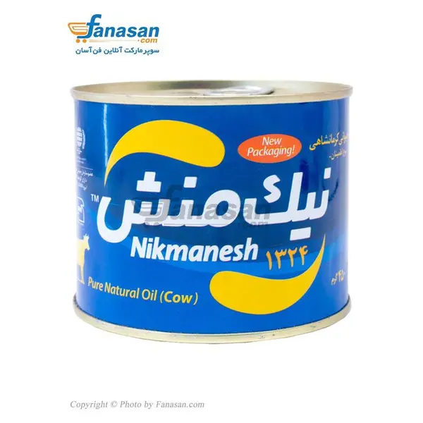روغن حیوانی کرمانشاهی نوع اطمینان 450 گرمی نیک منش - 5