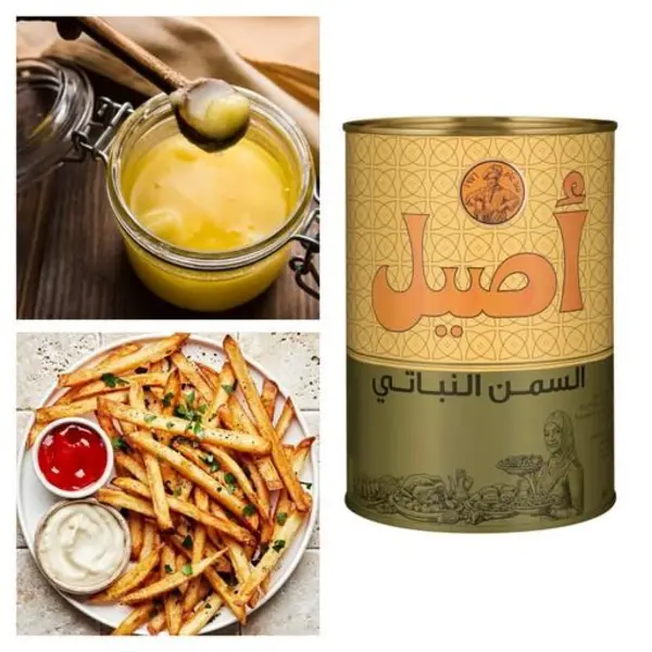 روغن جامد 4 کیلویی اصیل Aseel - 2