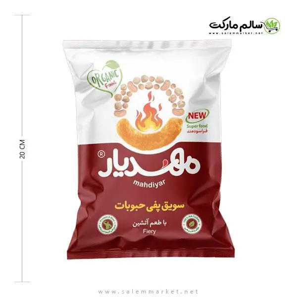 سویق پفی حبوبات آتشین مهدیار 50 گرم - 5