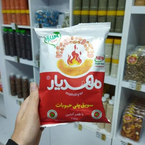 سویق پفی حبوبات آتشین مهدیار 50 گرم - 3