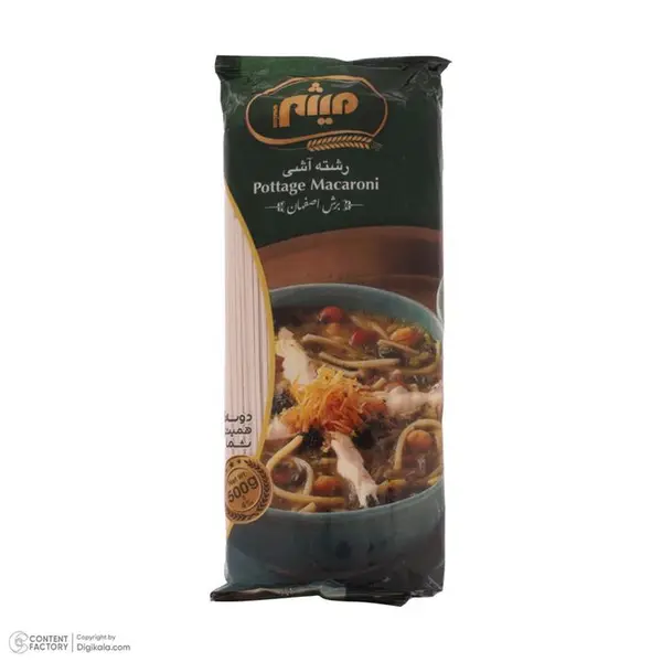 رشته آشی میثم - 500 گرم - 5