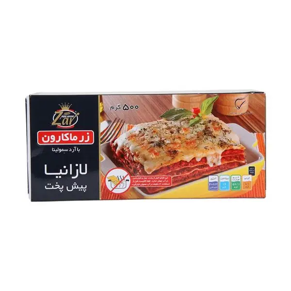 لازانیا نیمه آماده 500 گرمی زر‌ماکارون - 6