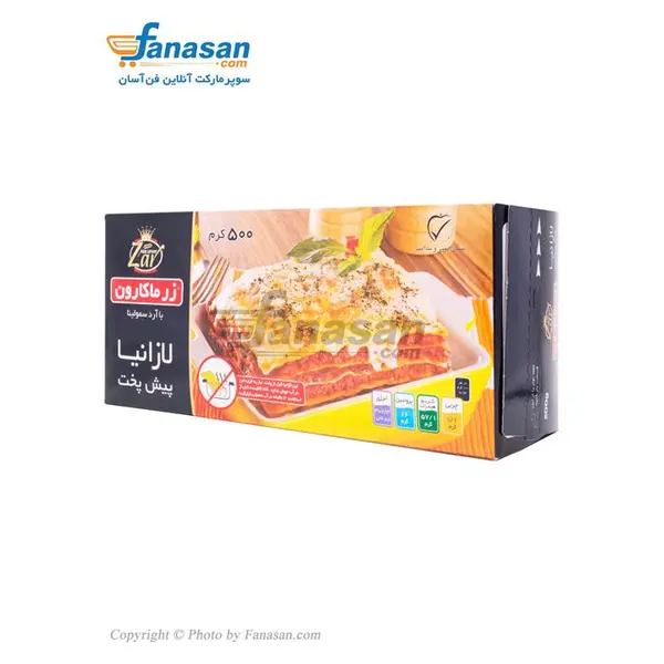 لازانیا نیمه آماده 500 گرمی زر‌ماکارون - 5