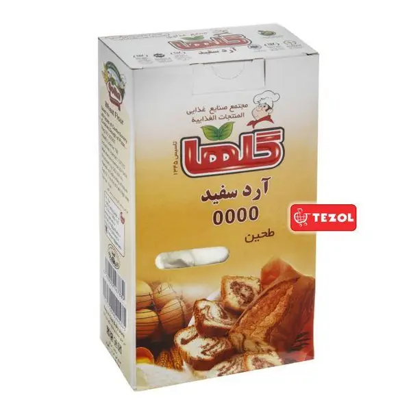 گلها آرد سفید نول 500 گرمی - 4