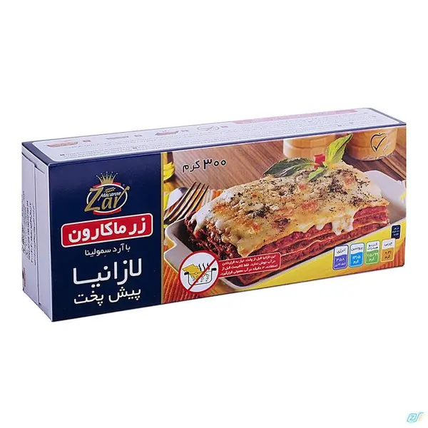 لازانیا نیمه آماده 500 گرمی زر‌ماکارون - 3