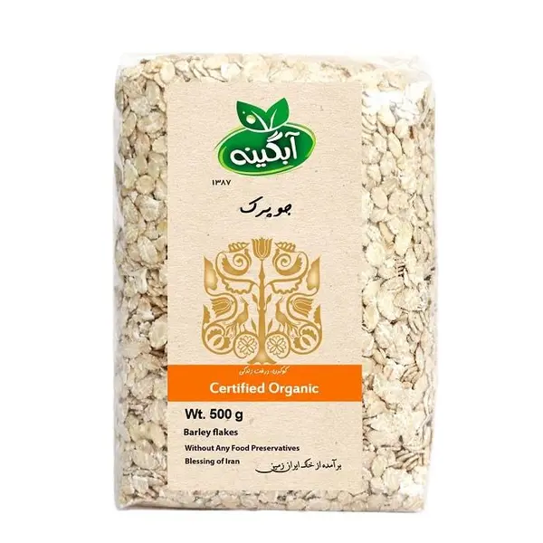 جو پرک آبگینه 500 گرم - 5