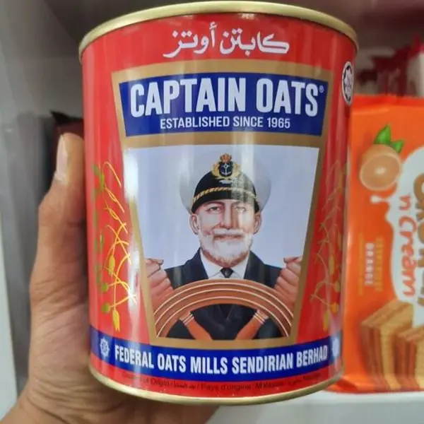 جو دوسر500گرمی - 2