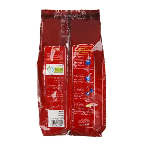 ماکارونی فرمی مته ای 500 گرمی زرماکارون - 4