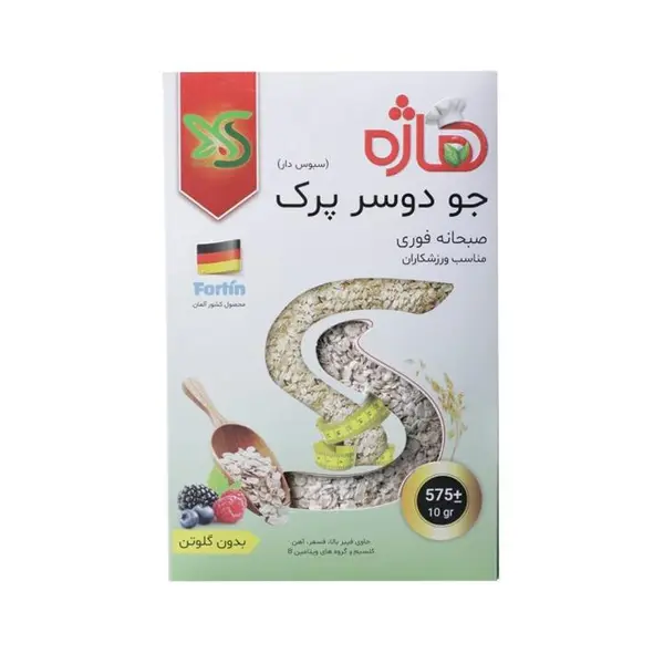 جو دو سر پرک صبحانه هاژه - 575 گرم - 3