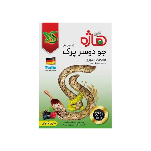جو دو سر پرک صبحانه هاژه - 575 گرم - 5