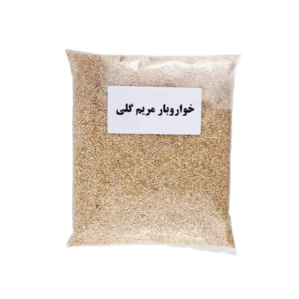 بلغور جو دوسر  کیلویی 80000 تومان - 2