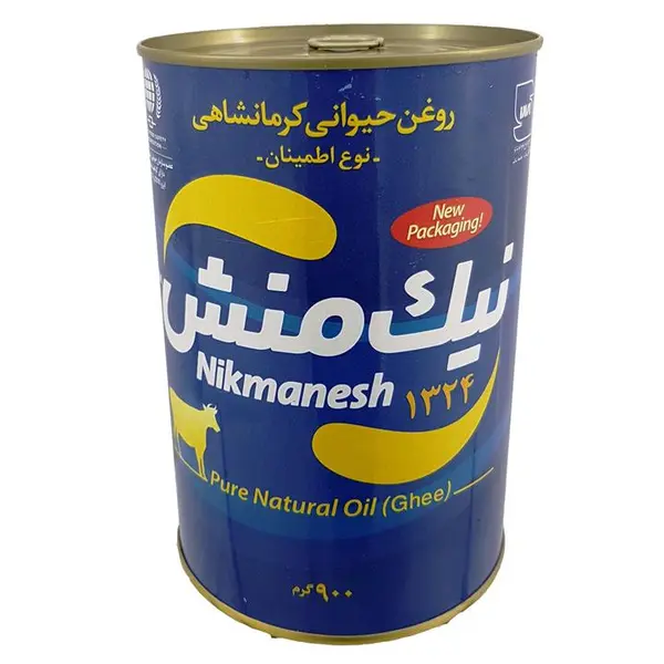 روغن حیوانی کرمانشاهی (گاو) نیک منش 900 گرمی - 4