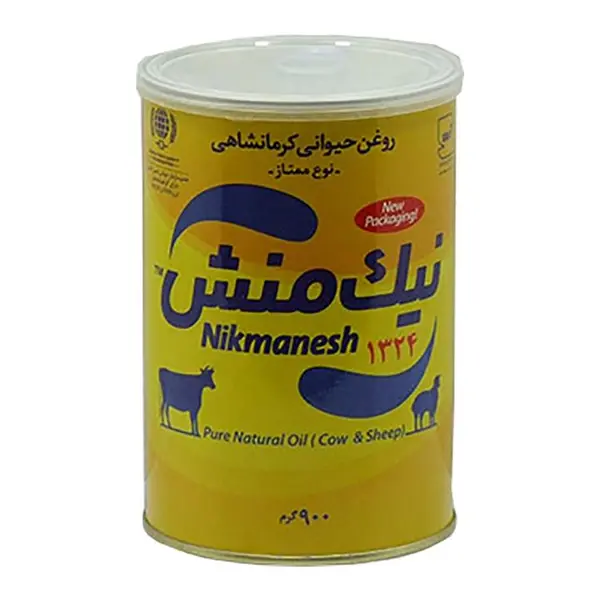 روغن حیوانی نیک منش 900 گرمی نوع ممتاز - 6