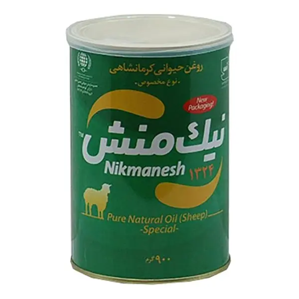 روغن کرمانشاهی نیک منش گوسفندی 900 گرمی - 6