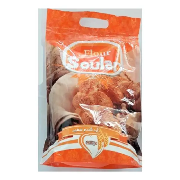آرد سفید گندم 900 گرمی زرماکارون - 3