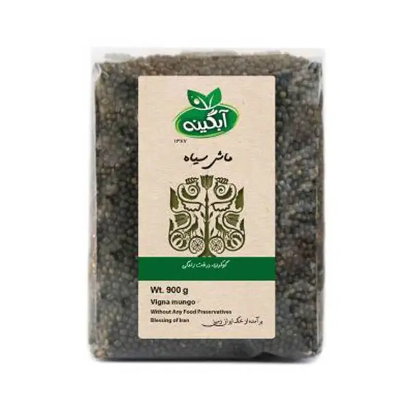 ماش سیاه آبگینه - 900 گرم - 3