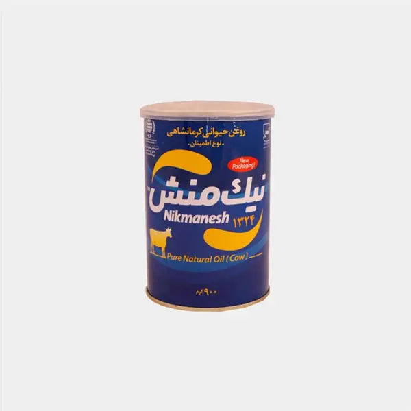 روغن حیوانی کرمانشاهی (گاو) نیک منش 900 گرمی - 6