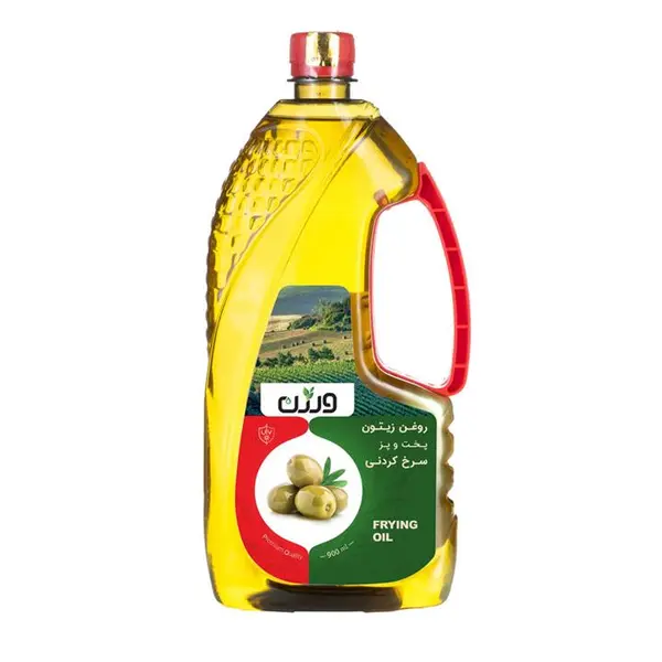 روغن زیتون پخت و پز و سرخ کردنی ورژن - 900 میلی لیتر - 2