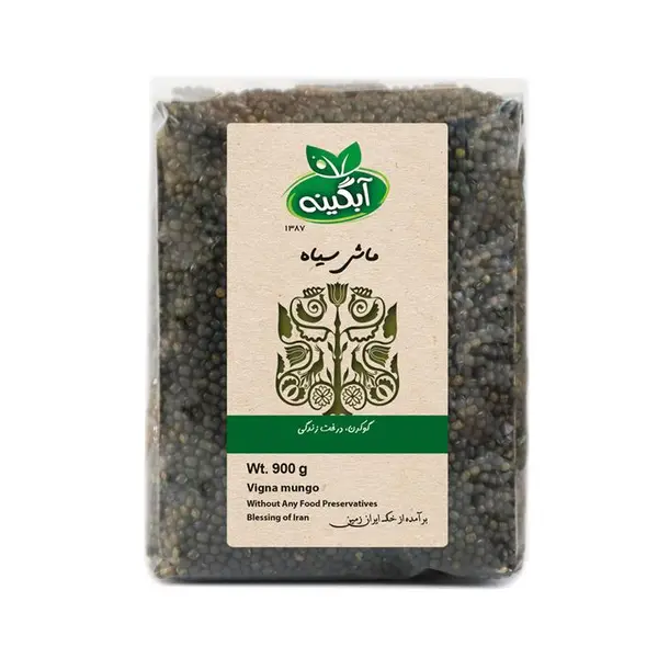 ماش سیاه آبگینه - 900 گرم - 2