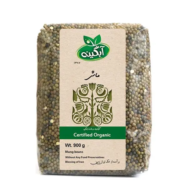 ماش سبز ارگانیک آبگینه 900 گرم - 6
