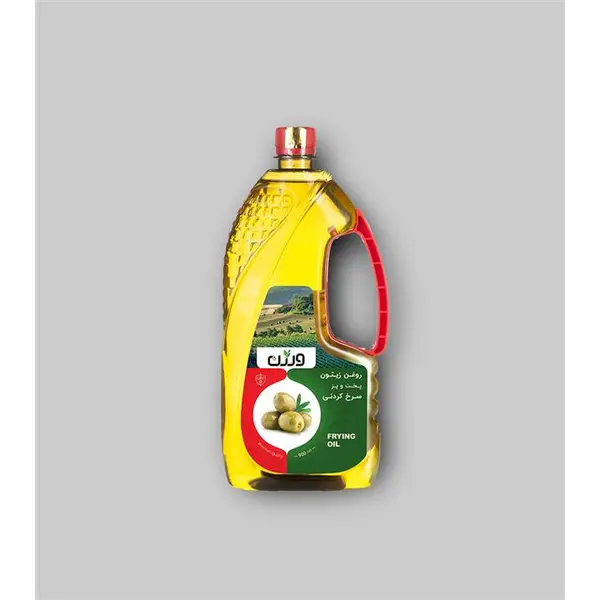 روغن زیتون پخت و پز و سرخ کردنی ورژن - 900 میلی لیتر - 3