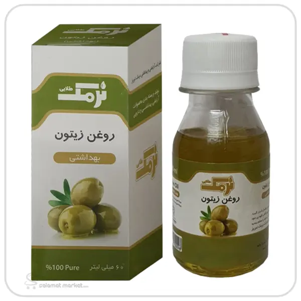 روغن زیتون نرمک طلایی مدل NT.110 حجم 60 میلی لیتر - 4