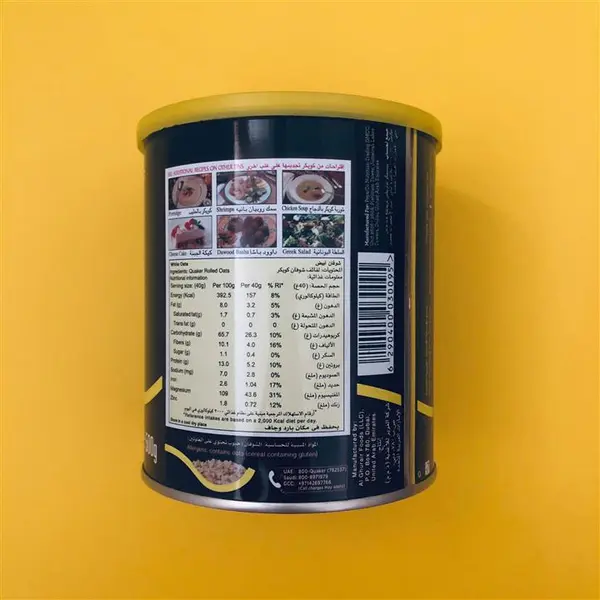 جو دوسر سفید کواکر - quaker white oats - 5