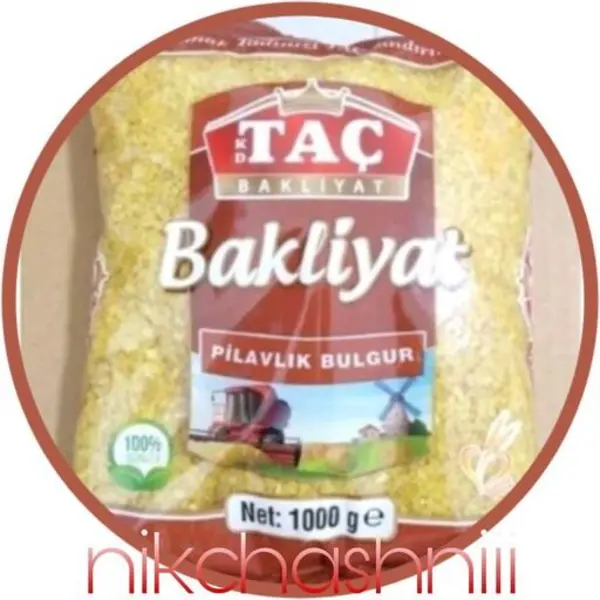 بلغور گندم  ترکیه ای  درشت برند TAC تاچ  نیک چاشنی1 کیلویی - 2