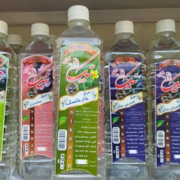 عرق خارخاسک یک لیتری - 2