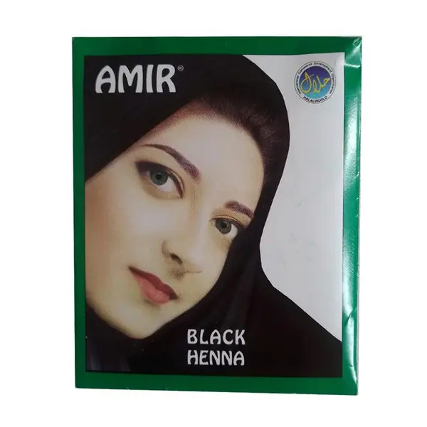 حنا هندی مشکی امیر - 2