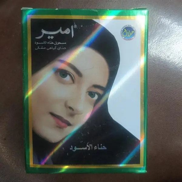 حنا هندی مشکی امیر - 6