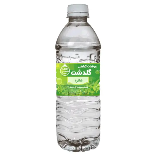 عرق شاتره 1 لیتری - 3