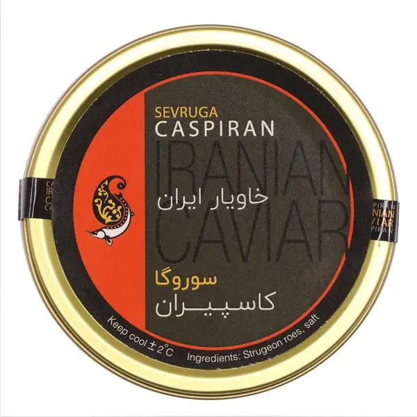 خاویار سوروگا خاویار ایران کاسپیران -  50 گرم SEVRUGA Caviar Iranian Caspiran Caviar - 50  g - 3