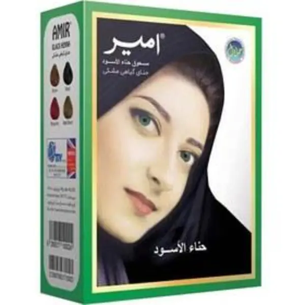 حنا هندی قهوه ای  6 عددی - 3
