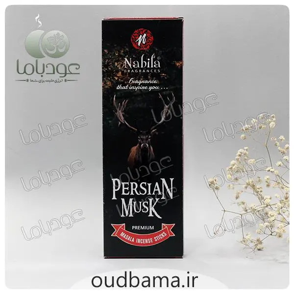 عود دست ساز  مشک(پرشین مشک) برند نابیلا(اصلی هند) با رایحه ادکلنی - 3