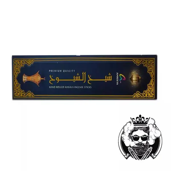 عود دست ساز آمریا مدل شیخ الشیوخ - 3